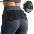 OMVLA™ Faja Lumbar - Soporte de Espalda con Varillas de Estabilización